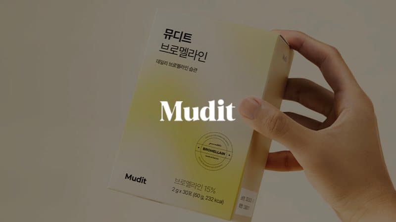 뮤디트 (다이어트 보조제)