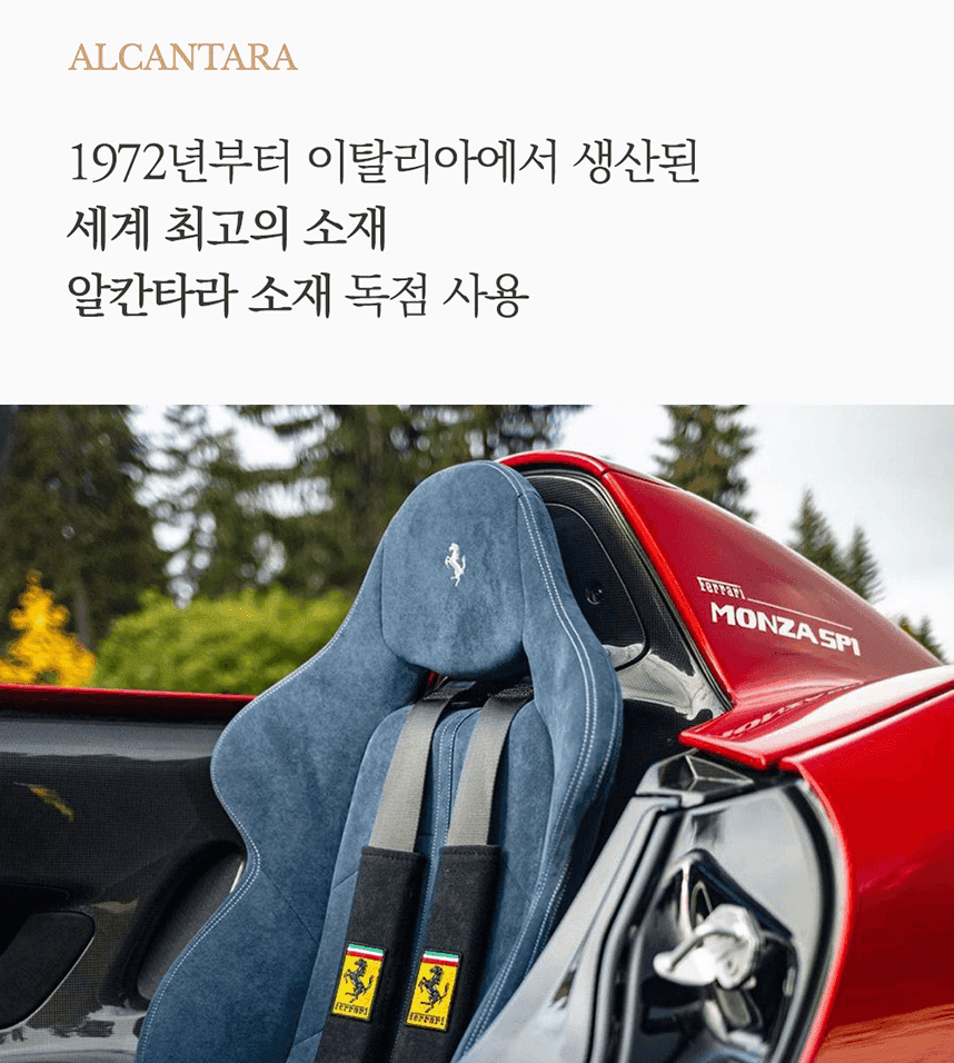 핏플렉스 — 경험해야 알 수 있는 제품 우수성?