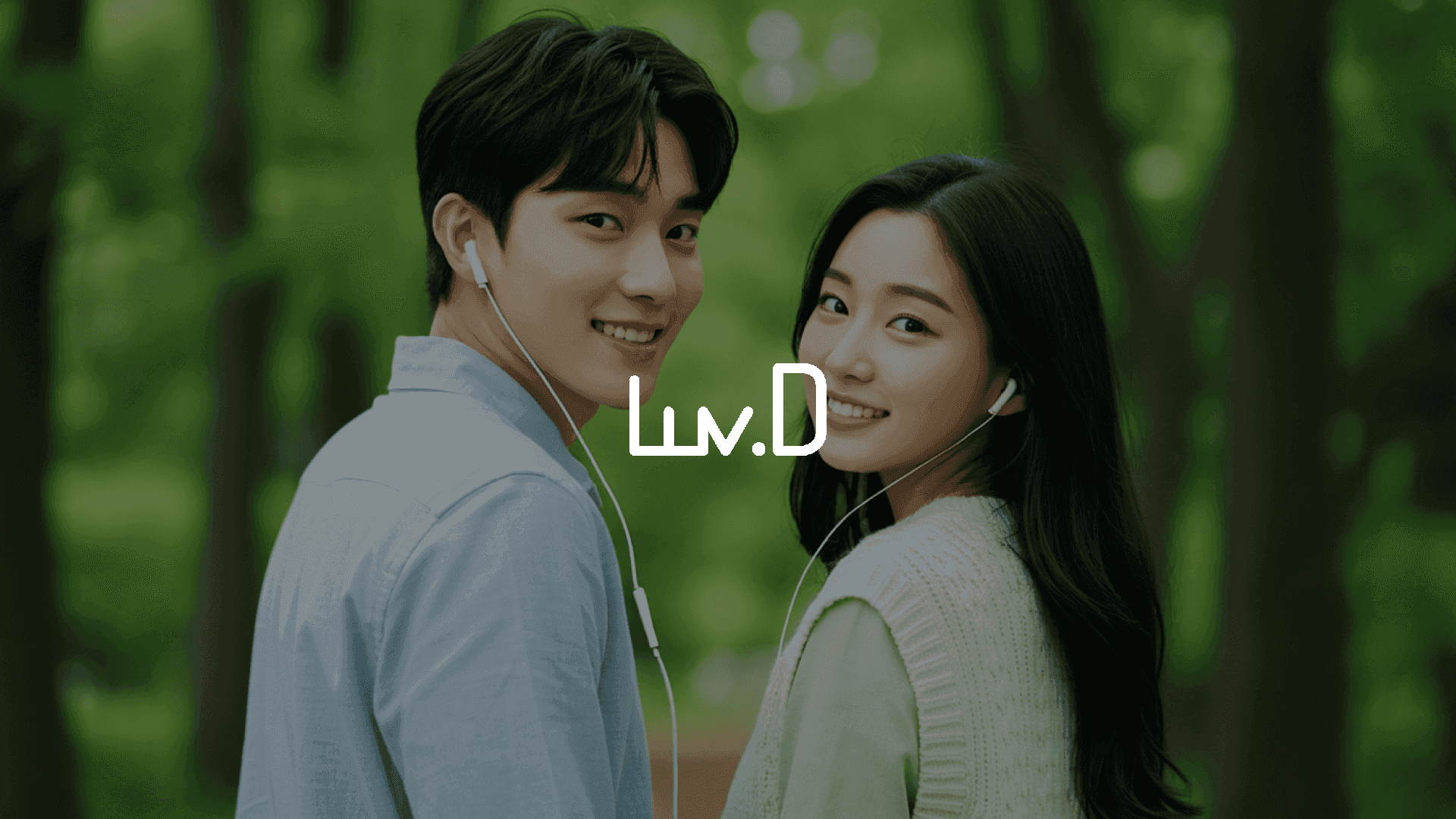 럽디 연애 상담 서비스 프로젝트 대표 이미지